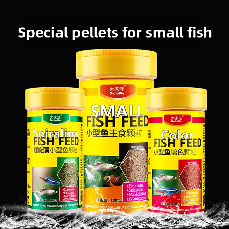 Tetra Fish In Aquarium - DaJiaWa langzaam zinkende micropellets voor kleine
