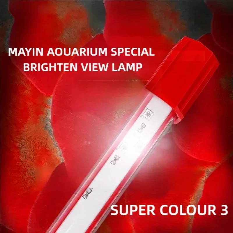 Aquarium Fish Light Lamp - Mayin Red Arowana Licht Aquarium Speciale