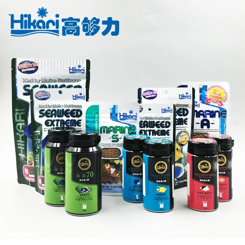 Hikari Marine Zoutwater Aquari - Aquarium Fish Price recensie en prijs