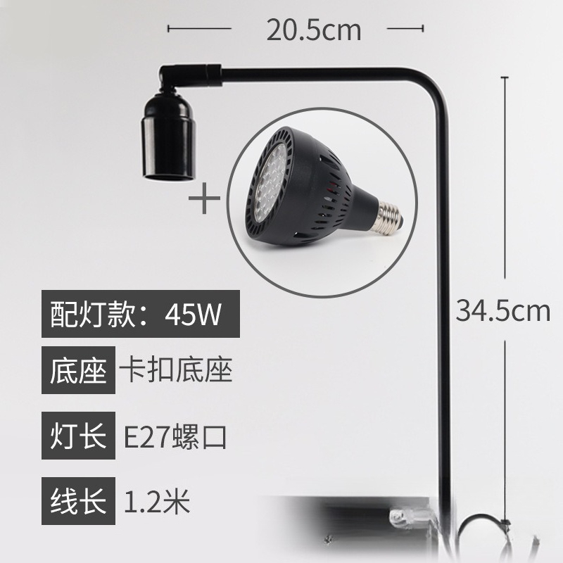 LED aquariumlamp standaard, la - Aquarium Fish Light Lamp recensie en prijs