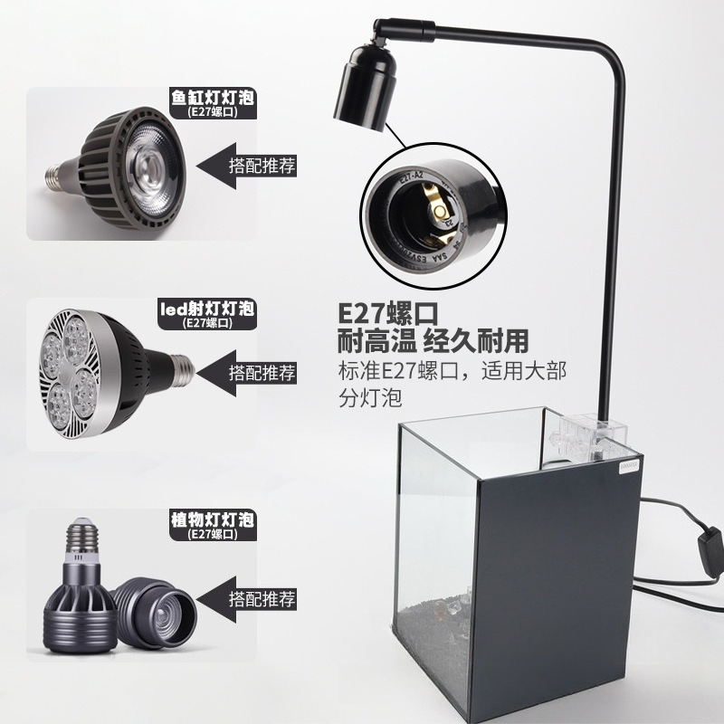 LED aquariumlamp standaard, la - Aquarium Fish Light Lamp recensie en prijs