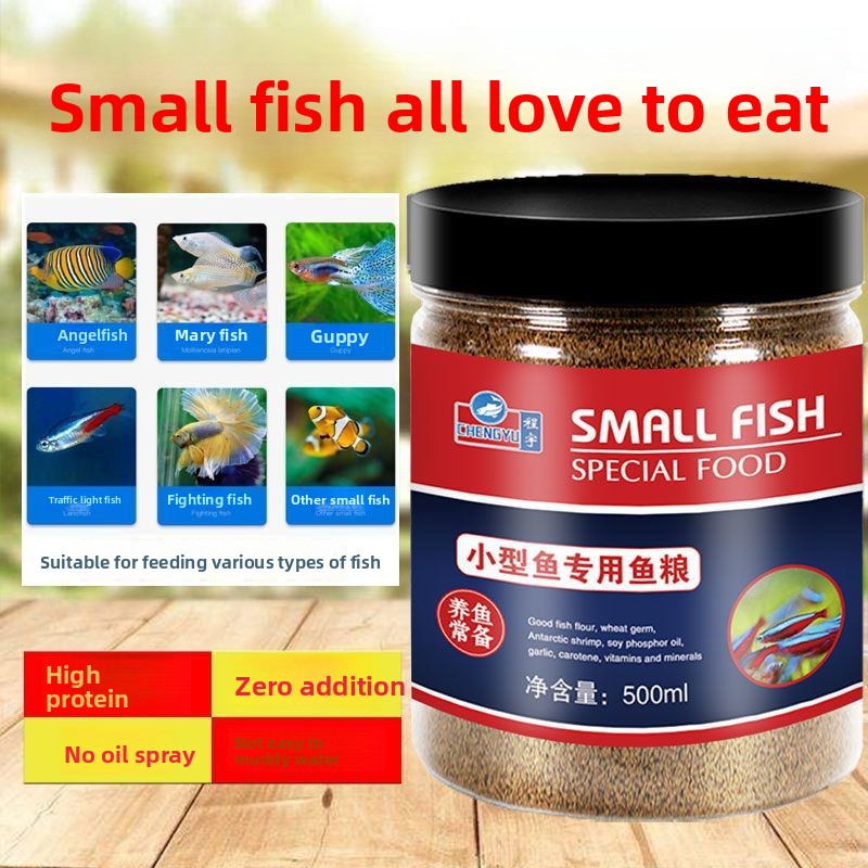 CHENGYU Micro Pellet Voedsel v - Tetra Fish In Aquarium recensie en prijs