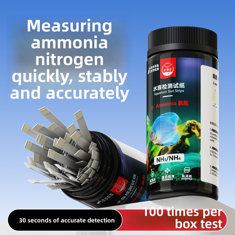 8-in-1 Aquarium Teststrips - S - Aquarium Test Kit recensie en prijs